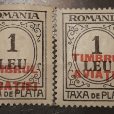 Romania 1931 TAXA DE PLATA ,supratipar timbru aviatiei,deplasate , eroare