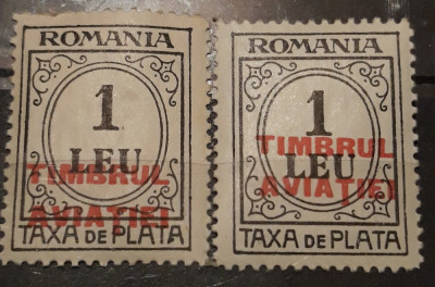 Romania 1931 TAXA DE PLATA ,supratipar timbru aviatiei,deplasate , eroare foto