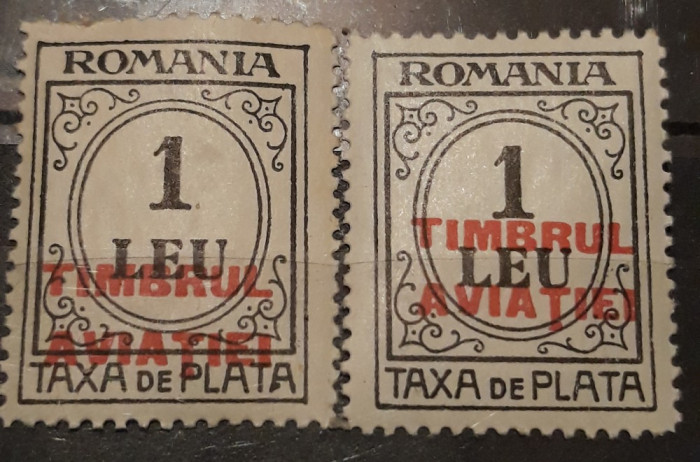 Romania 1931 TAXA DE PLATA ,supratipar timbru aviatiei,deplasate , eroare