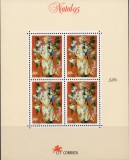 PORTUGALIA 1995, Craciun, MNH, Nestampilat