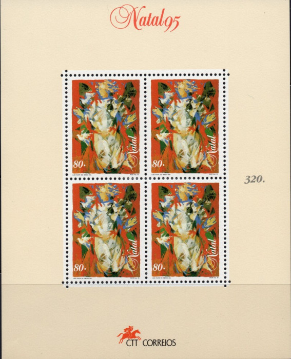 PORTUGALIA 1995, Craciun, MNH