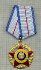 MEDALIE Y158 - ORDINUL MILITAR CLASA I-A -RSR foto
