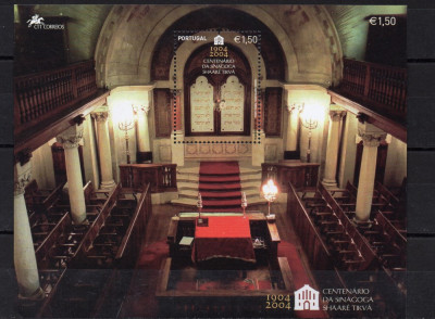 PORTUGALIA 2004, Arhirectura, Iudaica, Interior sinagoga, MNH foto