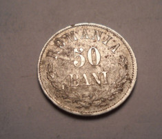 50 bani 1873 Piesa Frumoasa Patina foto