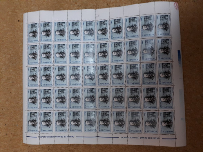 Coala timbre rom&acirc;nia 2002 oameni de seama