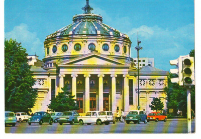 CPI B 10749 CARTE POSTALA - BUCURESTI - ATENEUL ROMAN foto