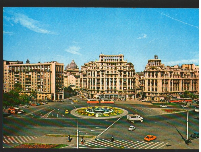 CPI B 10745 CARTE POSTALA - BUCURESTI - PIATA NATIUNILOR UNITE