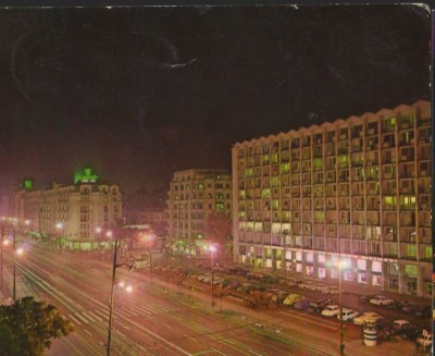 CPI B 10744 CARTE POSTALA - BUCURESTI - VEDERE GENERALA foto