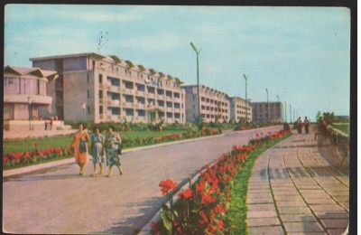 CPI B 10735 CARTE POSTALA - MANGALIA. PE FALEZA, RPR foto