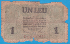 (2) BANCNOTA ROMANIA - 1 LEU 1917, BGR (BANCA GENERALA ROMANA), DETERIORATA foto