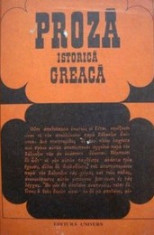 Proza istorica greaca (antologie) foto