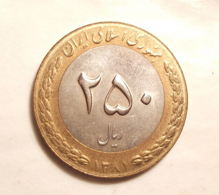 IRAN 250 RIALI 1381