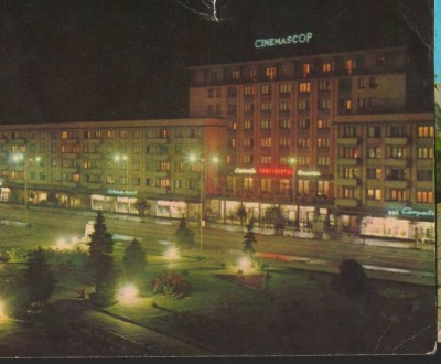 CPI B 10742 CARTE POSTALA - BUCURESTI - VEDERE, CINEMASCOP foto