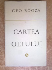 Geo Bogza ? Cartea Oltului foto