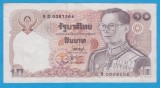 (1) BANCNOTA THAILANDA - 10 BAHT