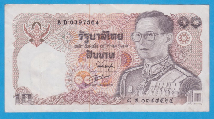 (1) BANCNOTA THAILANDA - 10 BAHT