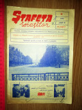 REVISTA PIONIERI - STAFETA ISTETILOR 1970
