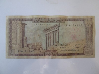 Liban 1 Livre 1974 foto