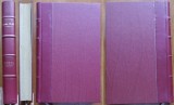 Cumpara ieftin Lucian Blaga, Poezii, 1942, exemplar 26 / 26 pe hartie Vidalon, cu autograf