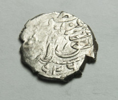 Akce Suleyman I 1520-1566 foto