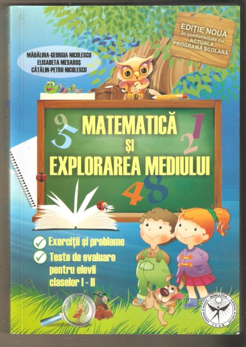 Matematica si explorarea mediului