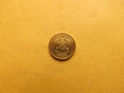 Rusia 10 Ruble 2011 M - MR 1 foto