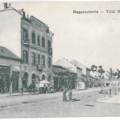 4213 - SALONTA, Bihor, Street Stores, Romania - old postcard - unused