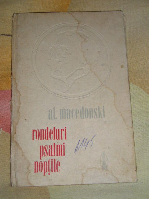 myh 531s - RONDELURI PSALMI NOPTILE - ALEXANDRU MACEDONSKI - ED 1975 foto