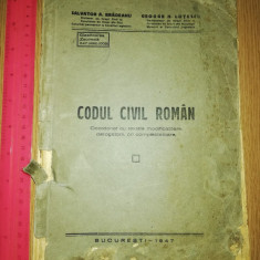 CARTE VECHE - CODUL CIVIL ROMAN - 1947