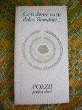 Myh 546s - CULEGERE DE POEZII PENTRU ELEVI - ED 1971