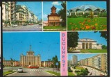 CPI B 10761 CARTE POSTALA - BUCURESTI. MOZAIC