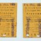 Lot 2 bilete vechi perioada anilor &#039;70 - Germania - Stuttgart - Dresden