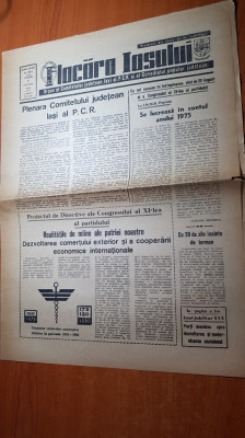 ziarul flacara iasului 9 august 1974-plenara consiliului judetean iasi al PCR foto