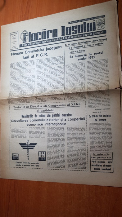 ziarul flacara iasului 9 august 1974-plenara consiliului judetean iasi al PCR