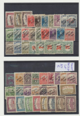 Romania 1919 colectie de timbre locale Timisoara emisiunea Banat Bacska neuzate foto