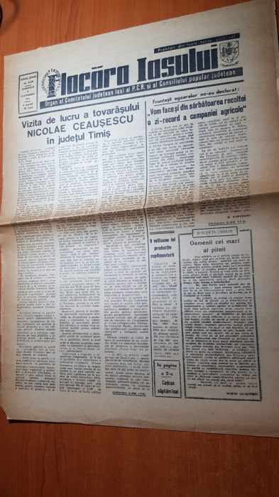 ziarul flacara iasului 6 octombrie 1974-vizita lui ceausescu in jud. timis