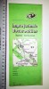 HARTA TURISTICA RSR - IMPREJURIMIE BUCURESTILOR - 1973 / BUCURESTI