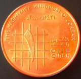 Cumpara ieftin Moneda exotica 1 QIRSH - IORDANIA (1421), anul 2000 *cod 4163 A = UNC luciu, Asia