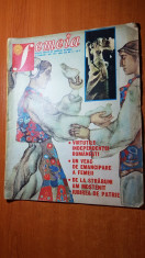 revista femeia mai 1977 foto