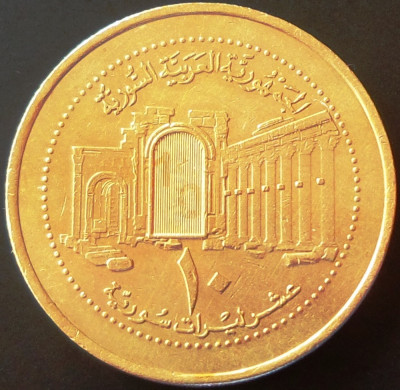 Moneda exotica 10 LIRE / POUNDS 1424- SIRIA, anul 2003 *cod 2430 A foto