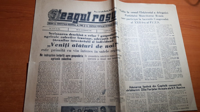 ziarul steagul rosu 26 octombrie 1961-articol despre colectivizare