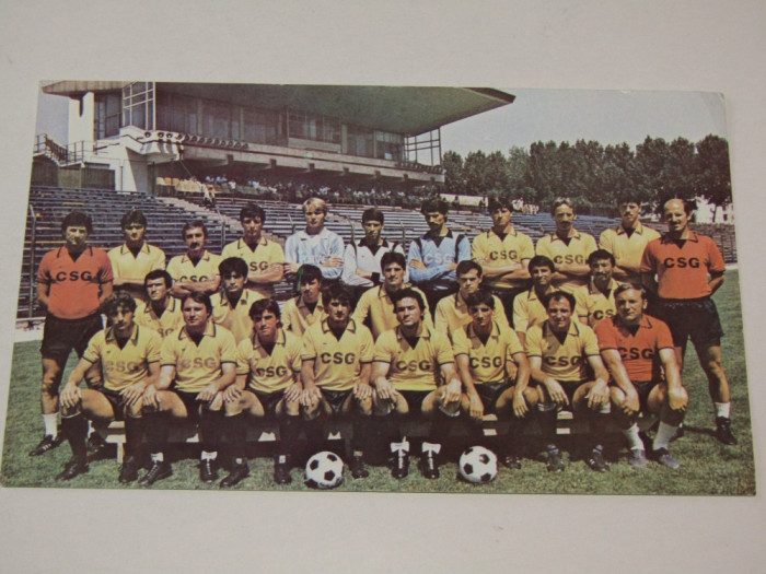 Foto fotbal - echipa OTELUL GALATI (sezonul 1988-1989)