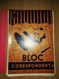 BLOC CORESPONDENTA - FABRICAT LA PETRESTI