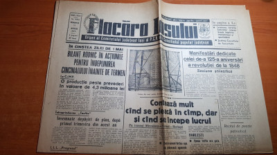 ziarul flacara iasului 15 aprilie 1973-foto cartierul alexandru cel bun, iasi foto
