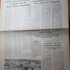 ziarul flacara iasului 7 iulie 1978-foto tatarasi si marea adunare nationala