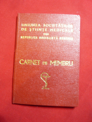 Carnet de Membru al Colegiului Medicilor si Farmacistilor 1972 foto