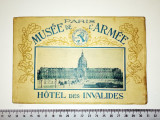 Cumpara ieftin SET CARTI POSTALE / ILUSTRATE VECHI -PARIS MUSEE DE L ARMEE HOTEL DES INVALIDES