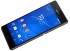Sony Xperia Z3