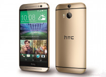 HTC One M8s