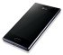 LG Optimus L5 II